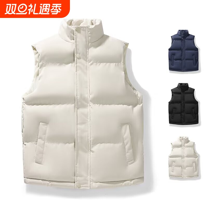 秋冬季轻薄棉马甲男士大码保暖背心加厚外穿立领马夹外套坎肩男装