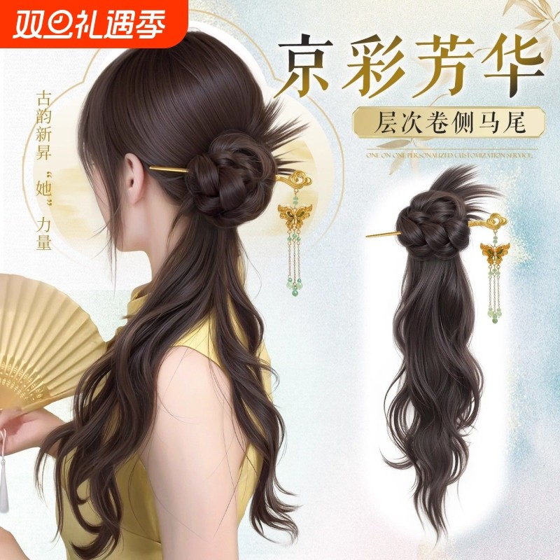 新中式假发辫子女发簪盘发侧边抓夹发饰古风汉服旗袍侧马尾辫发型