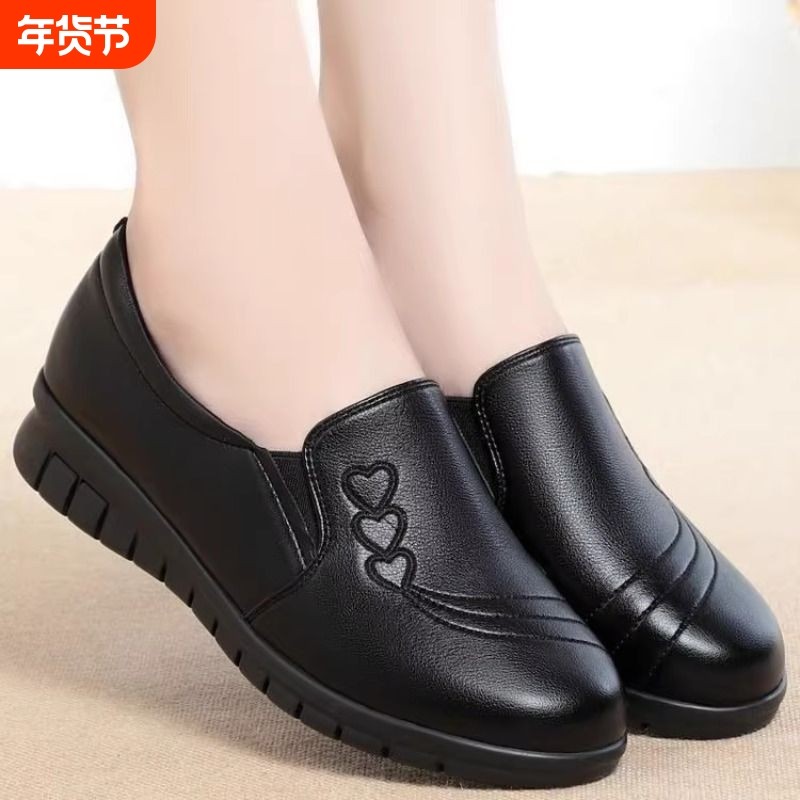 断码妈妈鞋单鞋女春秋防滑软底真皮平底舒适中老年人奶奶鞋休闲,女鞋,浅口单鞋,淘宝优惠券,粉丝福利购,淘宝优惠卷