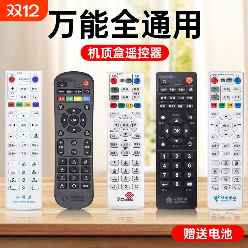 ܻңͨйƶͨûΪúȫͨ 5.93Ԫ