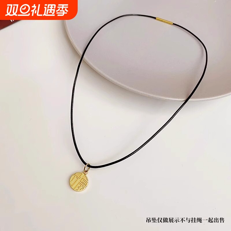 黄金吊坠挂绳黑色项链绳女红黑绳小皮绳挂件蜡皮绳子颈链不易掉色