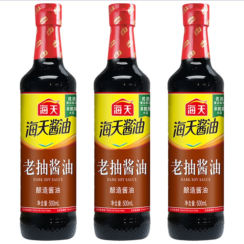 海天老抽酱油500ml(PET瓶)*3