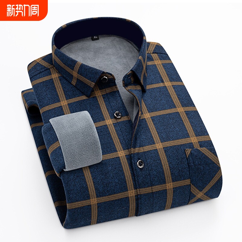 冬季新款男士长袖加绒保暖格子中老年衬衫休闲衬衣爸爸加厚外开衫