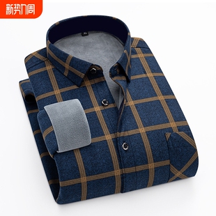 新款 休闲衬衣爸爸加厚外开衫 男士 加绒保暖格子中老年衬衫 长袖 冬季