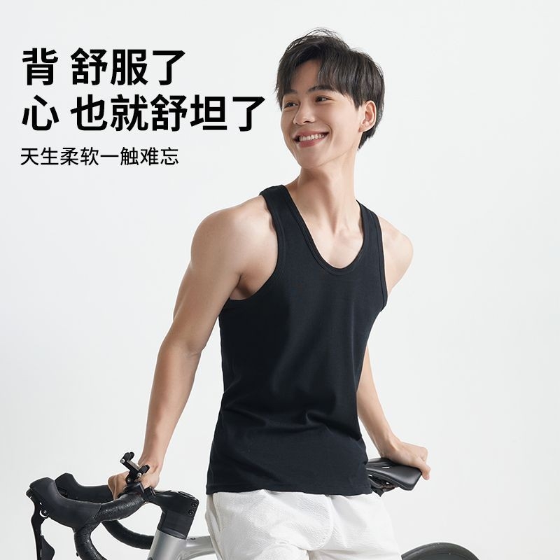 男士纯棉背心细螺纹青少老年运动40支黑灰色打底衫多规格