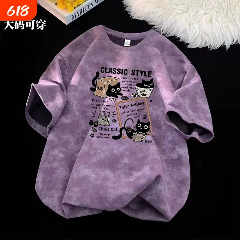 chic印花短袖t恤男女夏季休闲大码上衣服潮黑色白色绿色灰色紫色