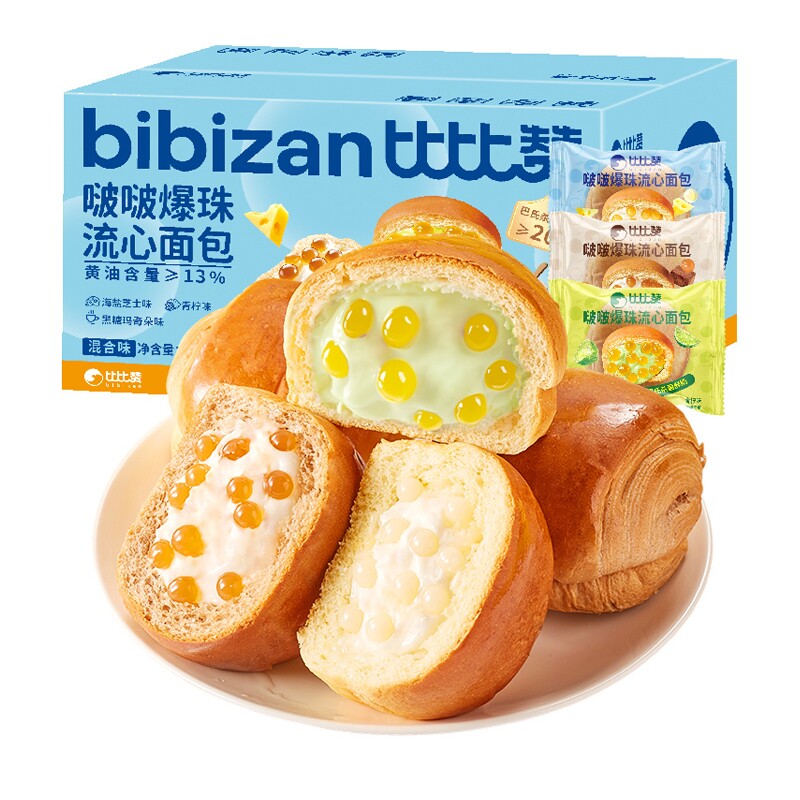 比比赞啵啵爆珠流心面包420g【混合味】*1箱