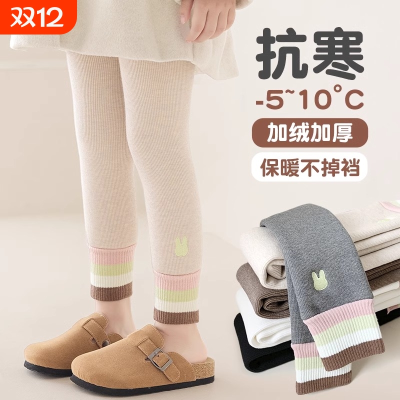 宝宝打底裤加绒加厚冬季外穿女童九分保暖加绒裤子秋冬款儿童长裤