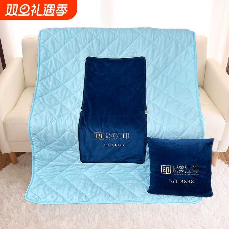 加厚抱枕毯子一體二合一刺绣枕头两用带被子靠垫沙发抱枕套厚款