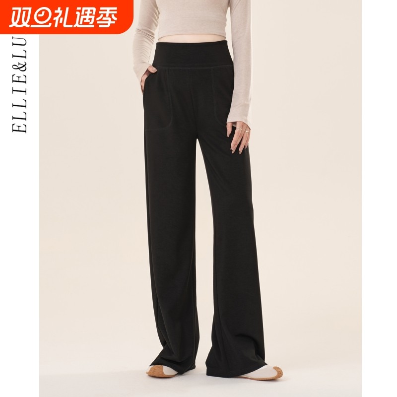 ellieluke孕妇裤春秋款外穿2025新款大码休闲直筒阔腿裤