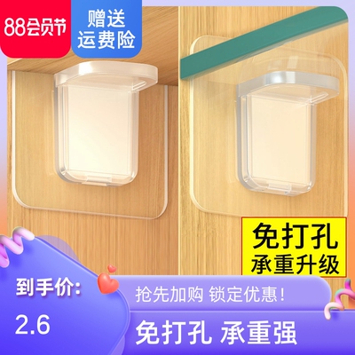 免打孔层板托衣柜分层隔板粘贴支撑架固定器承重搁板免钉隔层支架