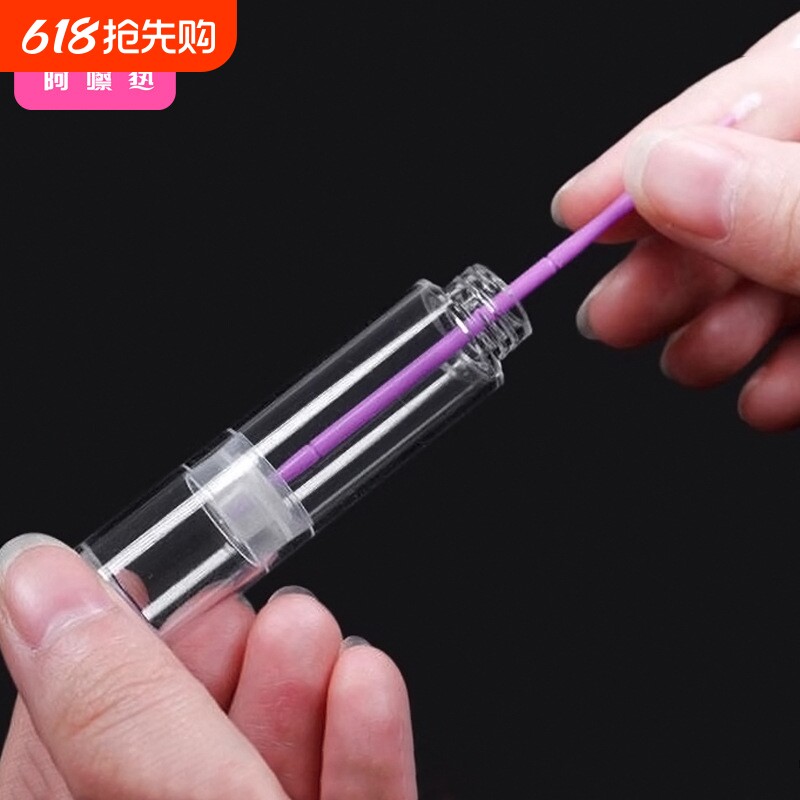 分装瓶/真空/乳液AC1SQ0-按压喷雾瓶旅行小样瓶脸部爽肤水细