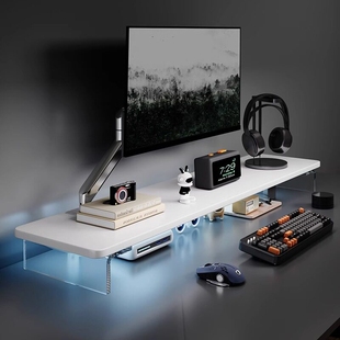 台式 放置架 电脑增高架电竞房桌面显示器增高加宽底座架键鼠隐藏式
