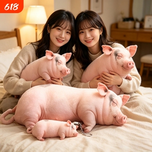 仿真猪猪玩偶毛绒玩具睡觉小猪抱枕夹腿公仔阿贝贝娃娃生日礼物女