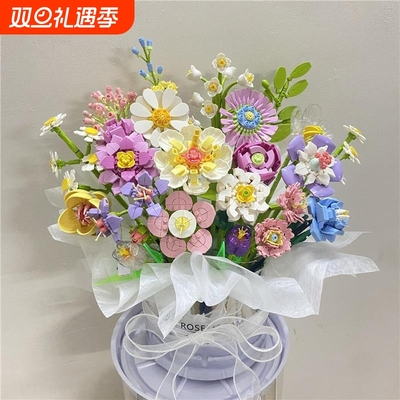 中国积木永生花束玫瑰抱抱桶拼装送男生女孩生日礼物拼图兼容乐高