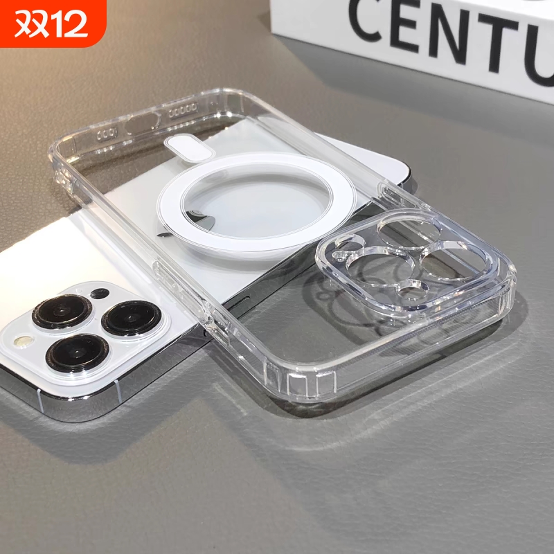 magsafe苹果适用iPhone14ProMax手机壳15磁吸13Pro保护套mini充电Plus透明12新款7/8镜头xs防摔11高档max全包