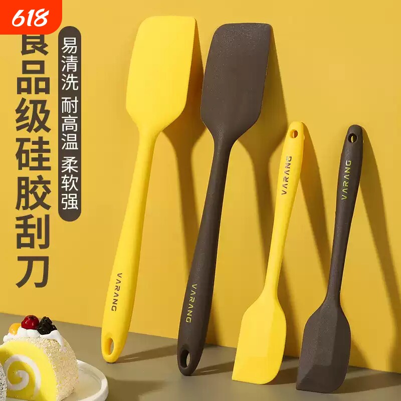 耐高温家用食品级硅胶软刮刀烘焙奶油铲子蛋糕抹刀搅拌工具