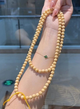 新款精品龙脊菩提圆珠8㎜手串文玩配件手工DIY手串时尚饰品配饰