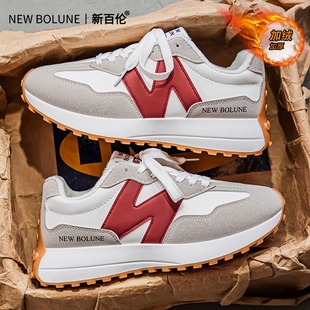 男鞋 情侣百搭保暖老爹鞋 加绒加厚老爹鞋 复古休闲鞋 时尚 新百伦冬季