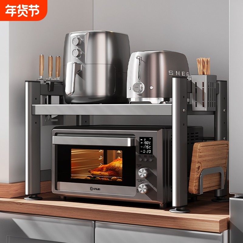 微波炉置物架厨房台面电饭煲一体多功能伸缩支架烤箱收纳架子双层