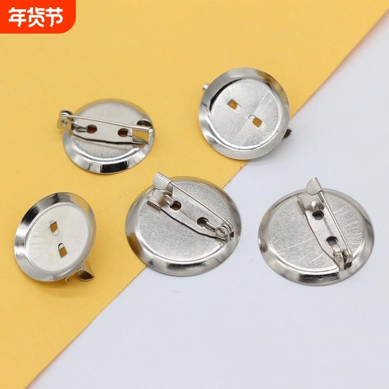 不生锈不褪色不锈钢安全别针扣简针胸针胸花1徽章材料手工DIY配件