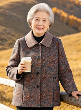 奶奶春秋外套中老年人老太太衣服