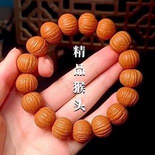 正品猴头手串文玩京八棱单圈小核桃手串男高端猴头佛珠配饰多规格