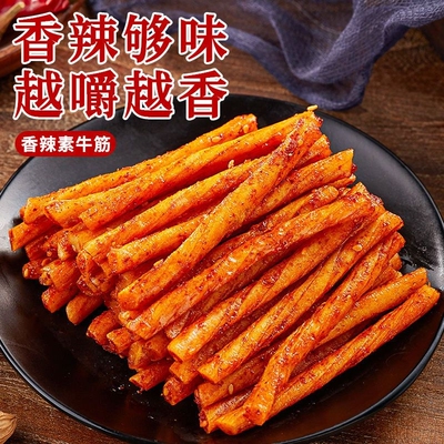 辣一根博士牛筋辣条|千人加购