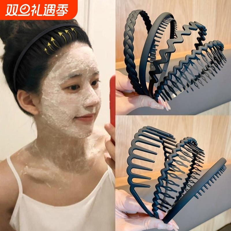 洗脸发箍防滑带齿黑色头箍2024新款压发发卡头饰男女碎发不勒头