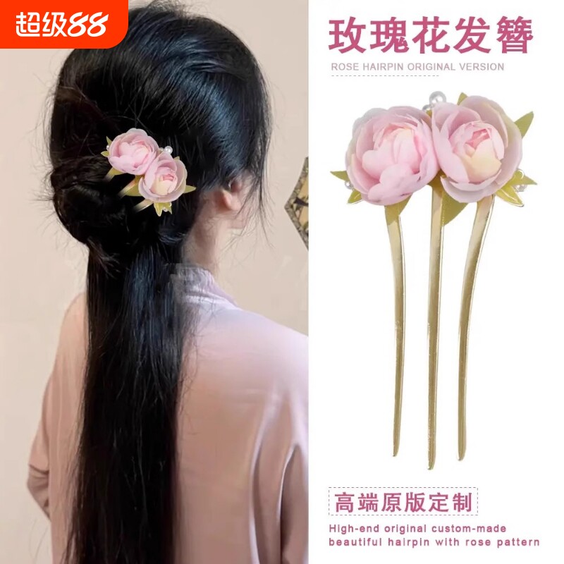 2025新款高级感气质百搭发饰女后脑勺盘发发夹子头饰花朵发簪发钗