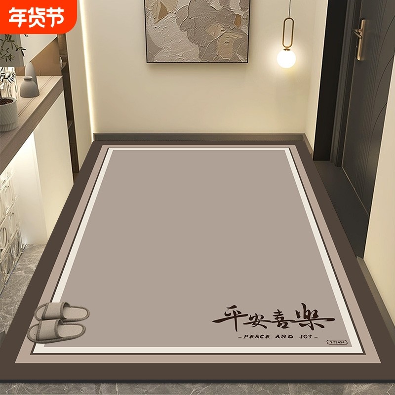 硅藻泥入户门地垫门垫可裁剪高端玄关脚垫防滑吸水进门地毯耐脏,居家布艺,入户地垫,淘宝优惠券,粉丝福利购,淘宝优惠卷