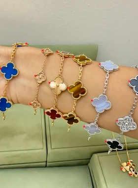 红玉髓镭射四叶草五花手链女18K玫瑰金轻奢叠戴礼物贝母黄金首饰