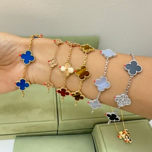 红玉髓镭射四叶草五花手链女18K玫瑰金轻奢叠戴礼物贝母黄金首饰