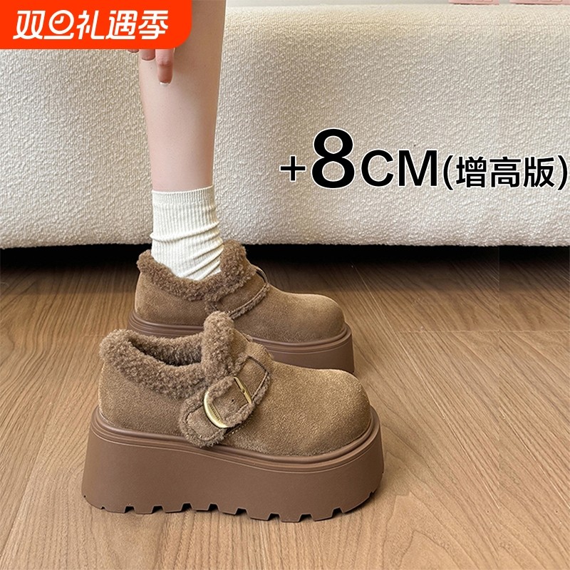 厚底加绒勃肯鞋雪地靴毛毛棉鞋女2025新款冬季爆款小个子乐福鞋子