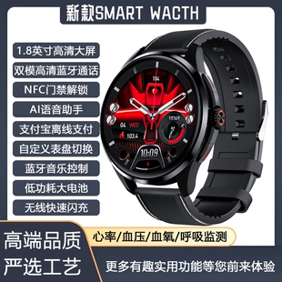格雅胜新款智能手表AMOLED高清屏蓝牙通话健康手表防水心率血氧