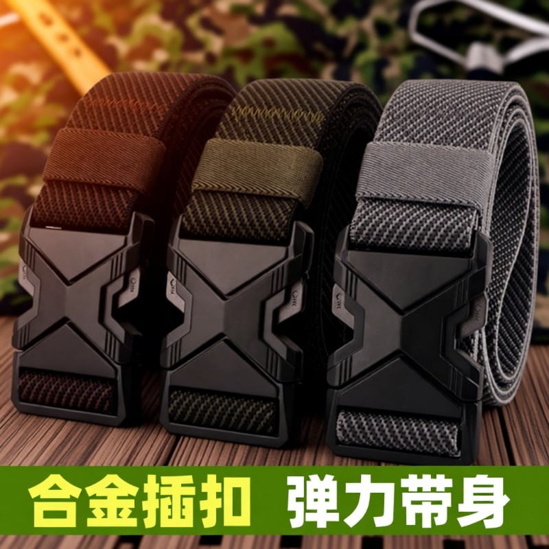 锌合金腰带男弹力带身快拆插扣战术裤腰带新休闲户外工装皮带男潮,服饰配件/皮带/帽子/围巾,腰带/皮带/腰链,淘宝优惠券,粉丝福利购,淘宝优惠卷