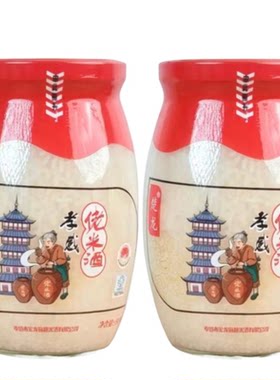 孝感佬米酒900g瓶酒酿醪糟月子甜品传统酒孕妇甜酒原味发酵糯米