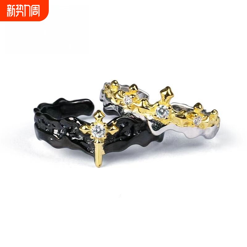 精致朋克戒指指环男女哥特个性情侣对戒潮誓约开口可调节小众设计