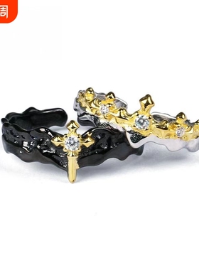 精致朋克戒指指环男女哥特个性情侣对戒潮誓约开口可调节小众设计