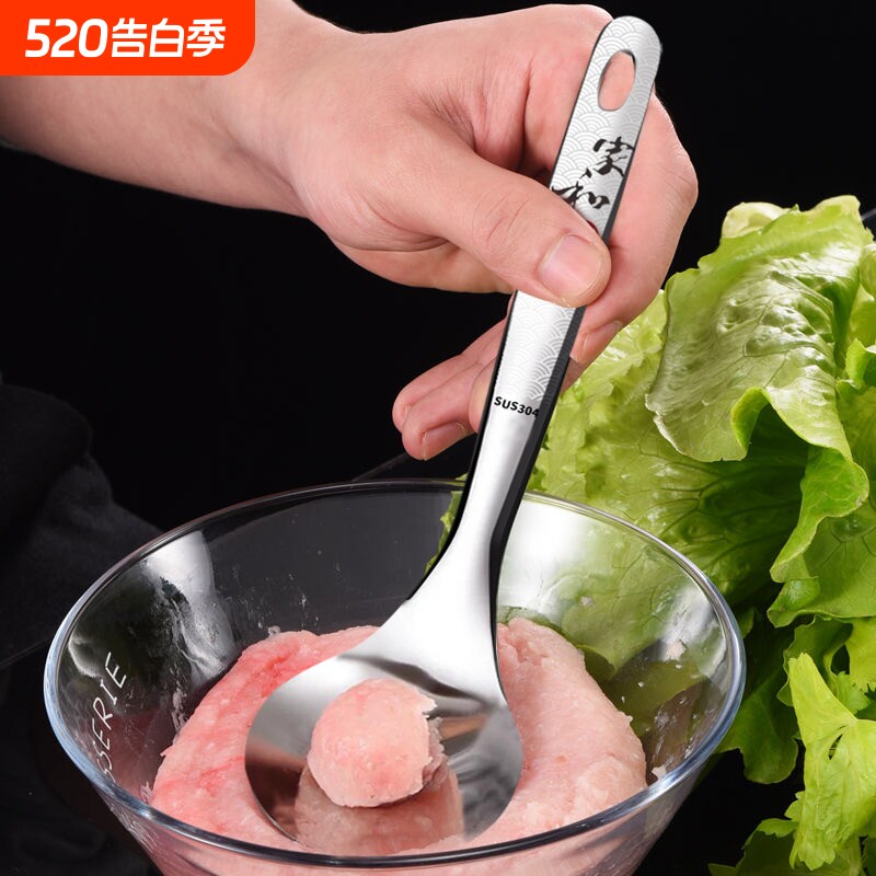 304不锈钢肉丸子制作器神器家用做肉圆勺子厨房模具工具省力鱼丸