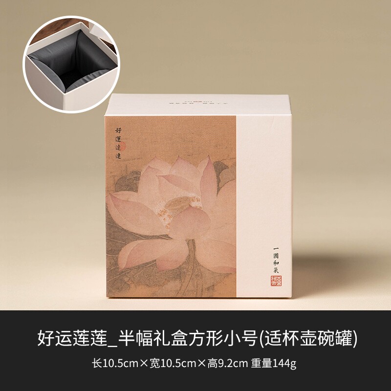 中国风复古手提纸袋包装牛皮袋ins风高级感礼品袋礼品盒多规格