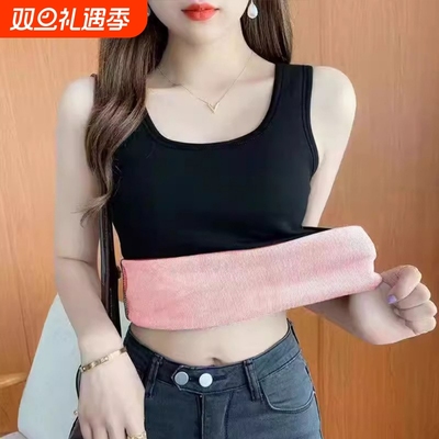 加绒加厚吊带背心女2025新款体恤内搭无袖t恤上衣女士保暖打底衫