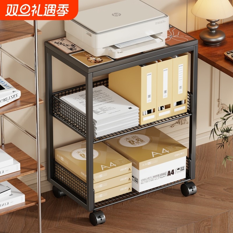 打印机置物架办公室桌边