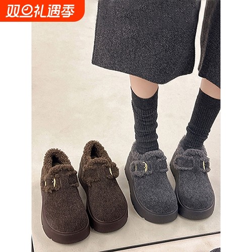 复古灰色加绒加厚厚底雪地棉鞋女冬2025新款增高保暖勃肯毛毛鞋子