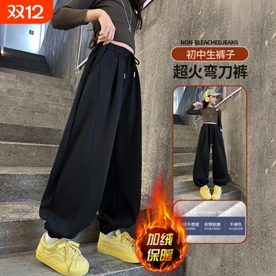 新款长裤中大童秋冬休闲裤运动裤