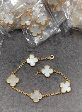 新款五花四叶草手链女镀18k黄玫瑰金红蓝紫色镭射满钻轻奢高级感