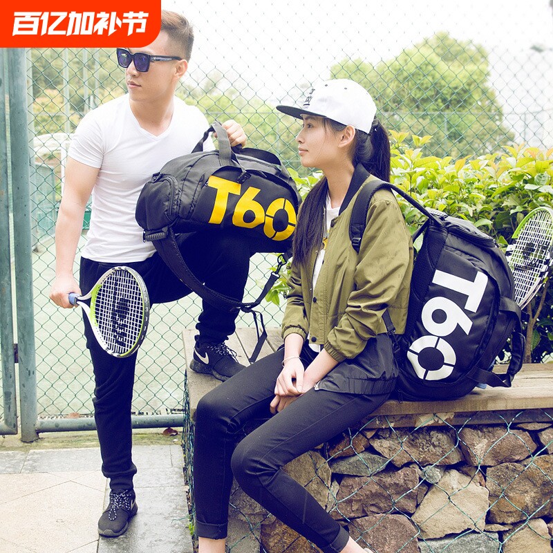 T60双肩运动健身包行李包干湿分离男女旅行袋健身房瑜伽包直销