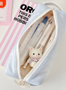 小红书同款日系高颜值奶油方方笔袋大容量小清新淡蓝色文具袋纯色简约大方学生蓝色铅笔袋ins风文具收纳袋