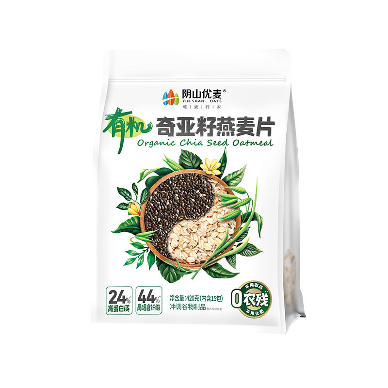 阴山优麦有机奇亚籽燕麦片420克有机燕麦片内蒙古裸燕麦,咖啡/麦片/冲饮,多谷物麦片,淘宝优惠券,粉丝福利购,淘宝优惠卷