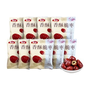 蜜赞香酥脆枣 960克约48包